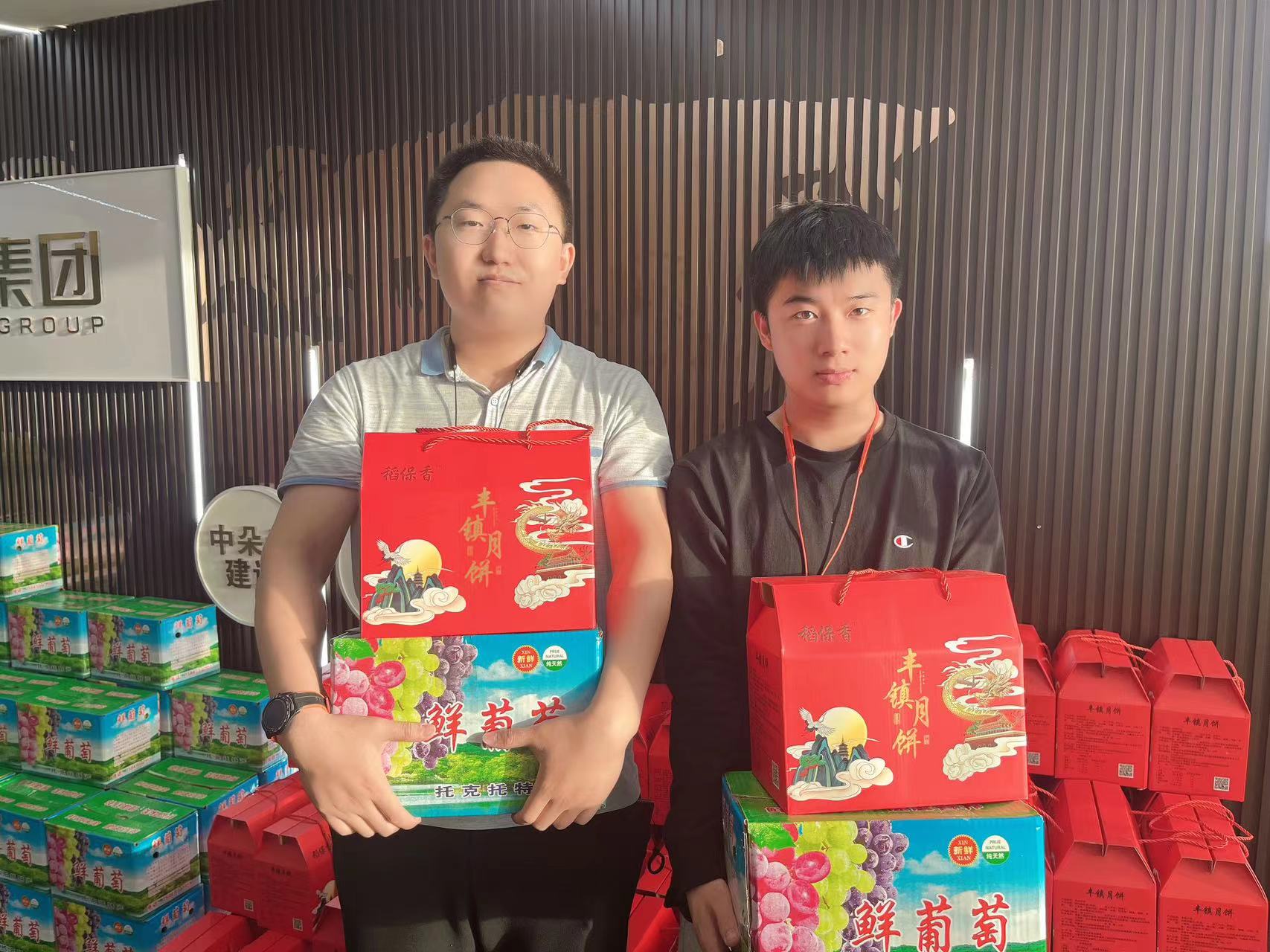 中朵云建設 中朵云建設