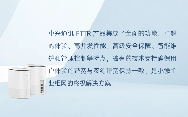 中朵云建設